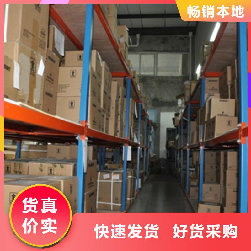热电偶-装配式耐磨热电偶厂家专业供货品质管控