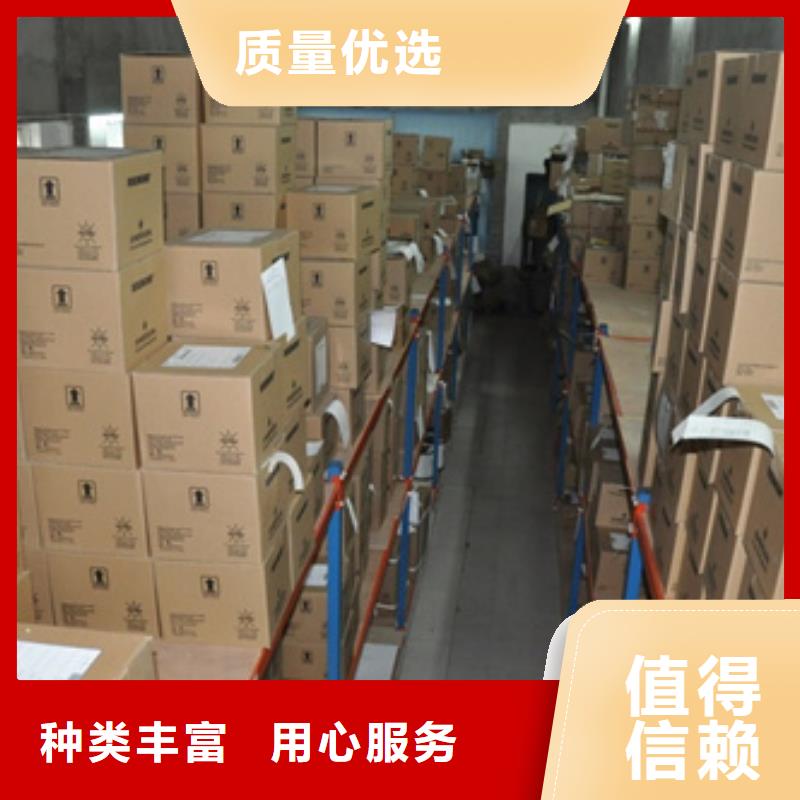 有现货的电涡流探头330103-00-15-10-02-00生产厂家