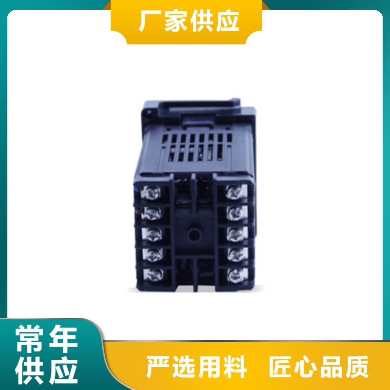 热电偶氧化锆氧量分析仪贴心服务