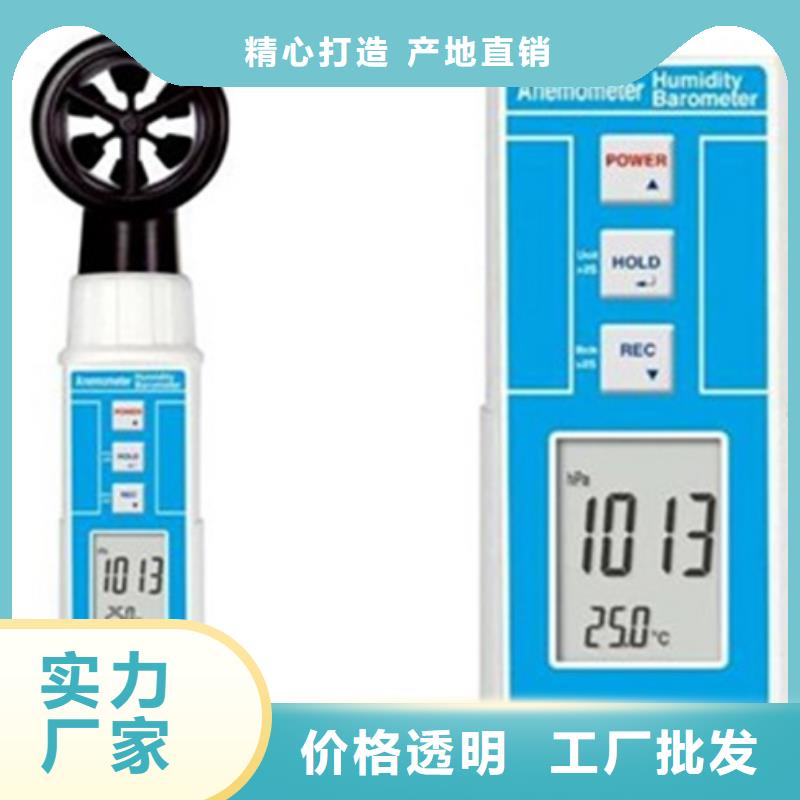 SF11D 实体大厂