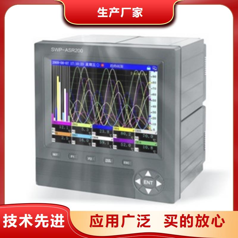 扩散硅压力变送器视频-江苏省无锡市索正扩散硅压力变送器可服务区域宜兴|北塘|苏州|镇江|扬州|南通等