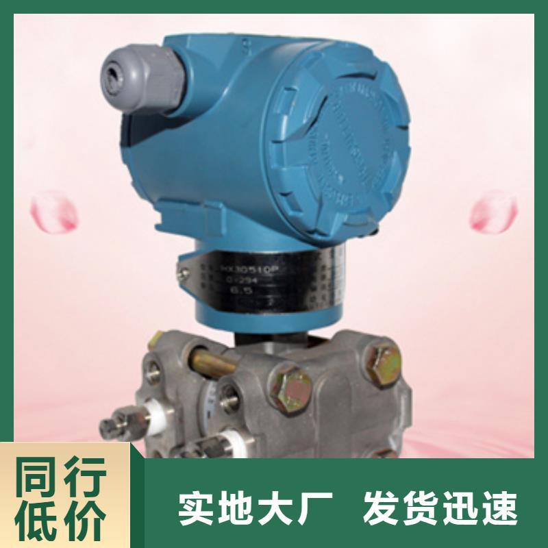 买TAG-TR1P16全国统一价