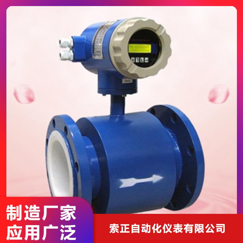 热电偶氧化锆氧量分析仪贴心服务