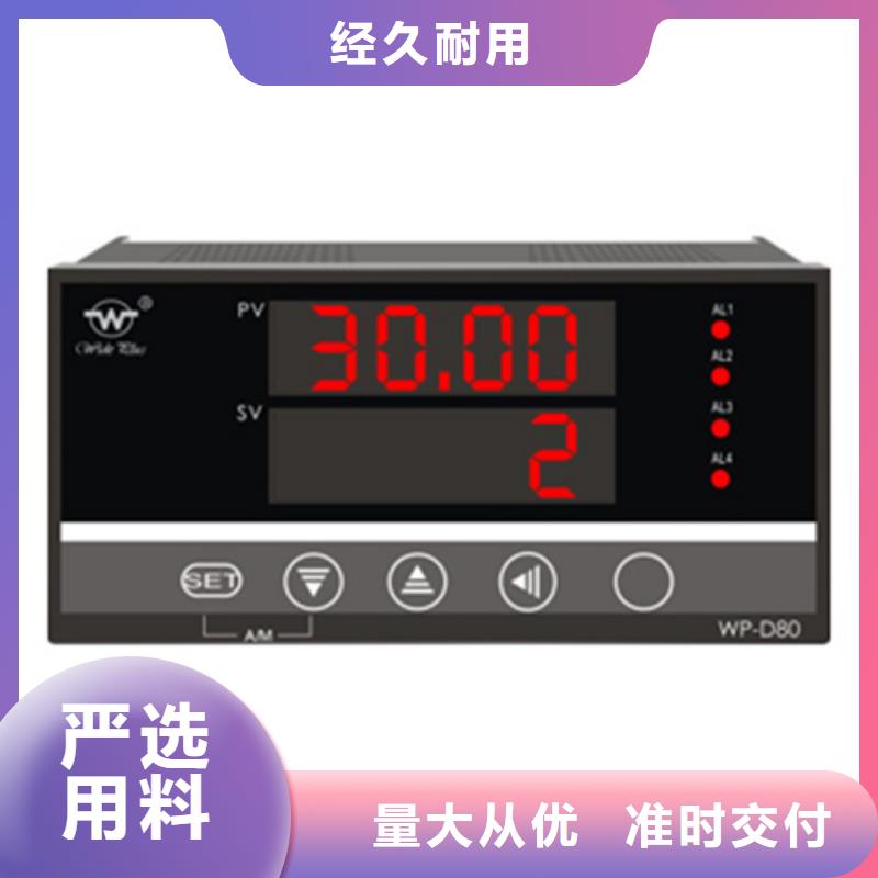 MKD-304-AA-P1S质量可靠