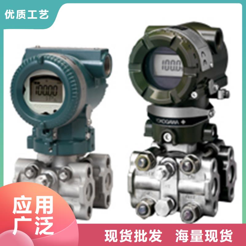 YMLV–V铸造金品