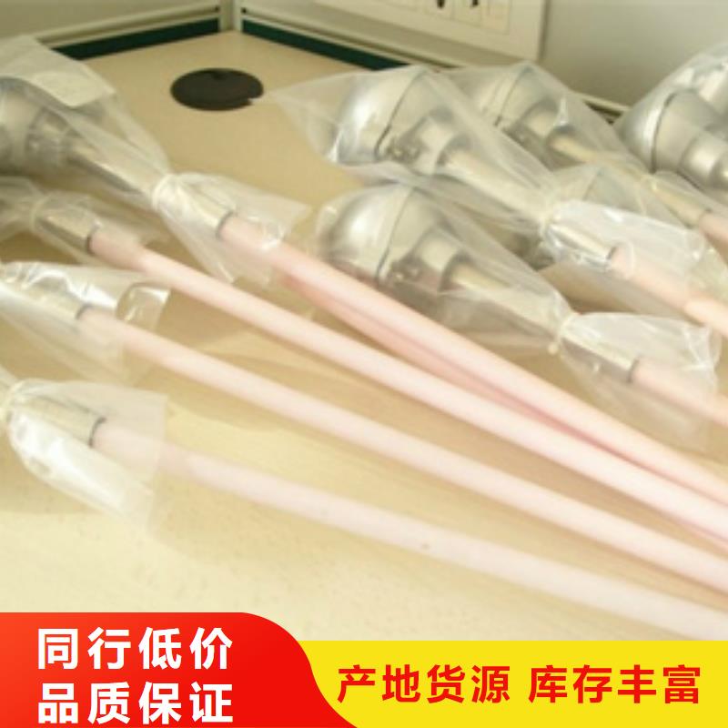 WTLRS-30ASB价格优势大