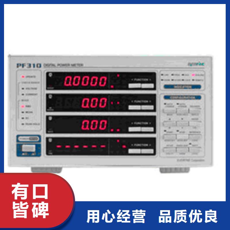 MKD-304-AA-P1S质量可靠