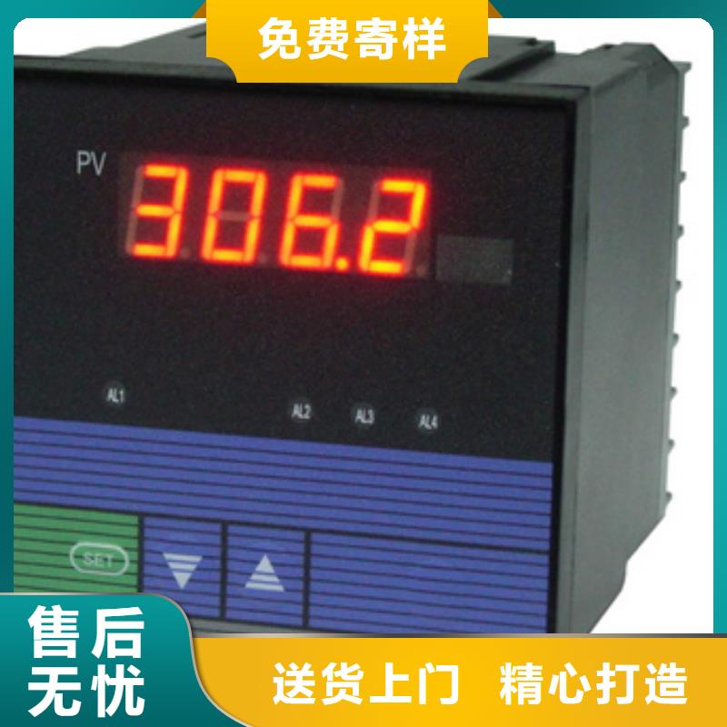 热电偶氧化锆氧量分析仪贴心服务