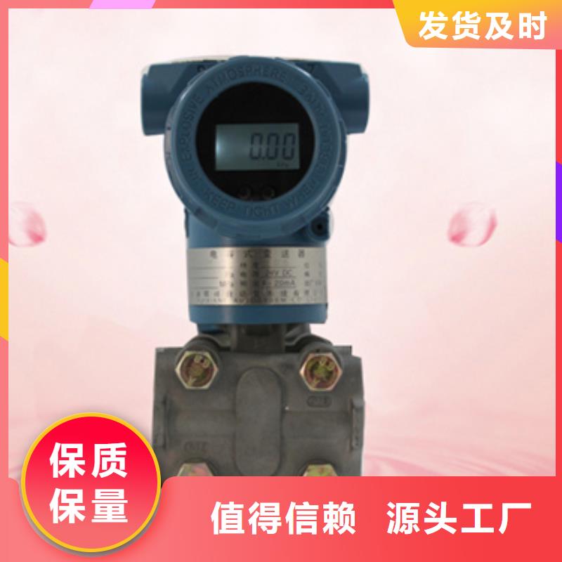 有现货的电涡流探头330103-00-15-10-02-00生产厂家