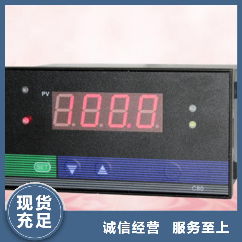SF11D  实体大厂