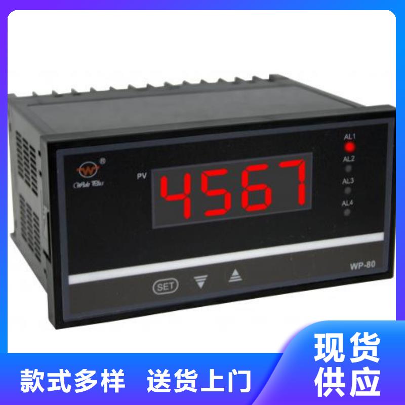 YMLV–V铸造金品
