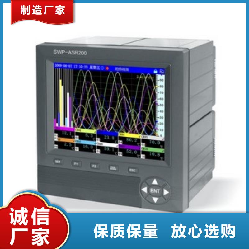 WTLRS-30ASB价格优势大
