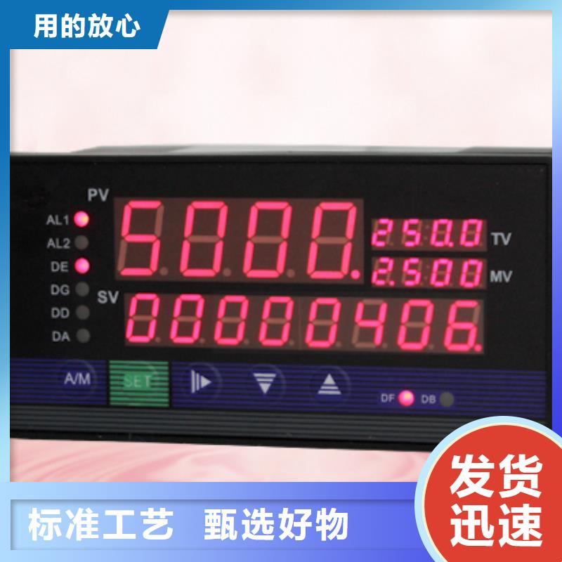 SF11D  实体大厂