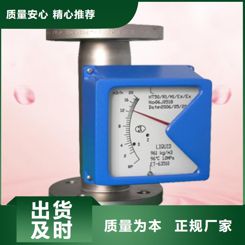 扩散硅压力变送器视频-江苏省无锡市索正扩散硅压力变送器可服务区域宜兴|北塘|苏州|镇江|扬州|南通等