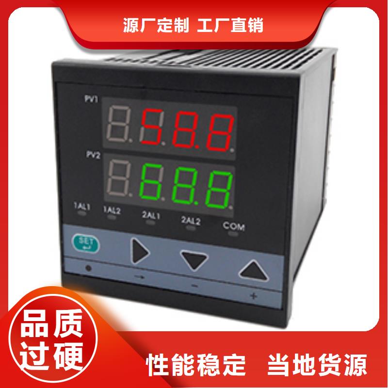 热电偶氧化锆氧量分析仪贴心服务