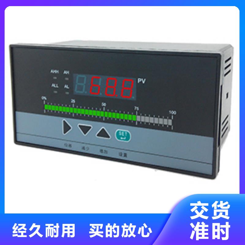 WRST-5335RF-2N1-950SS730-A2全国送货