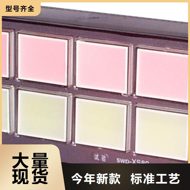 热电偶氧化锆氧量分析仪贴心服务