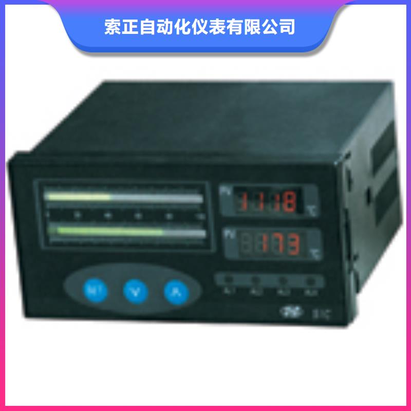 WRST-5335RF-2N1-950SS730-A2全国送货