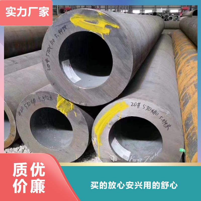 无缝管09CuPCrNiA工字钢厂家