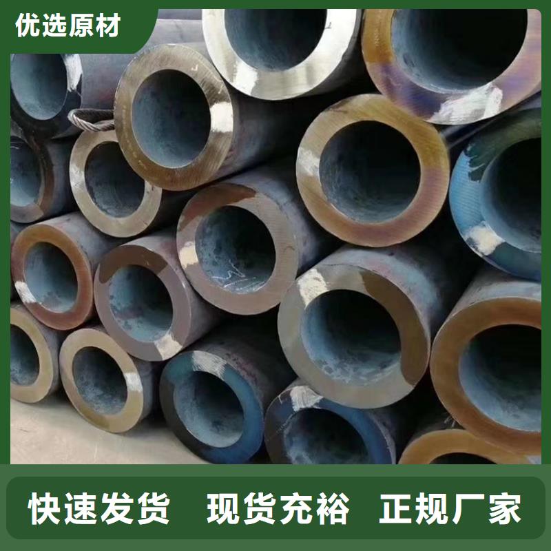 无缝管09CuPCrNiA工字钢厂家