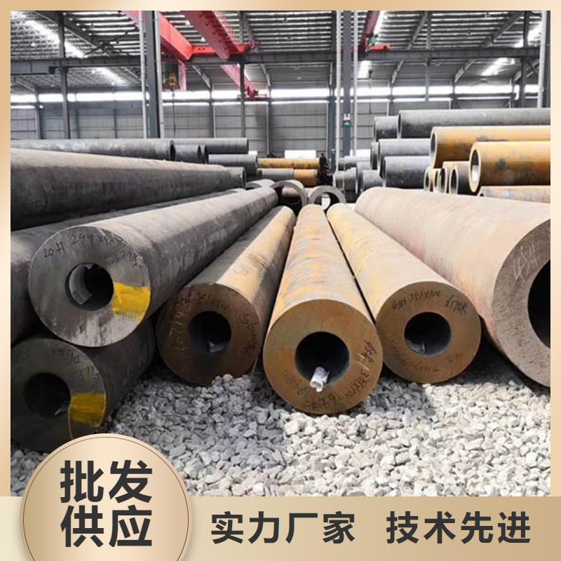 无缝管09CuPCrNiA工字钢厂家