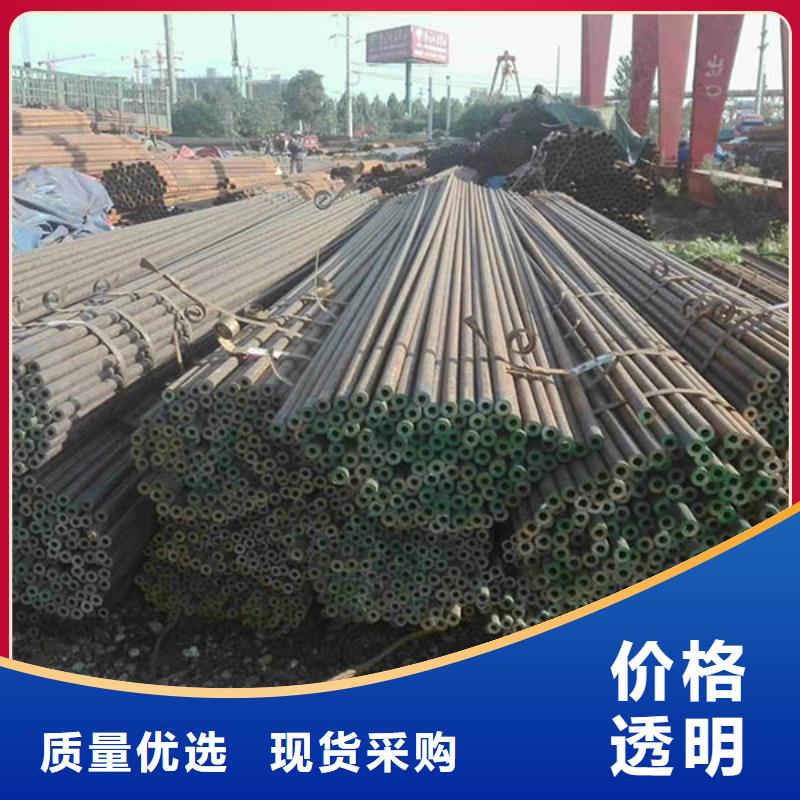 无缝管09CuPCrNiA工字钢厂家
