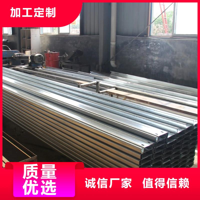 C型钢ND工字钢批发货源
