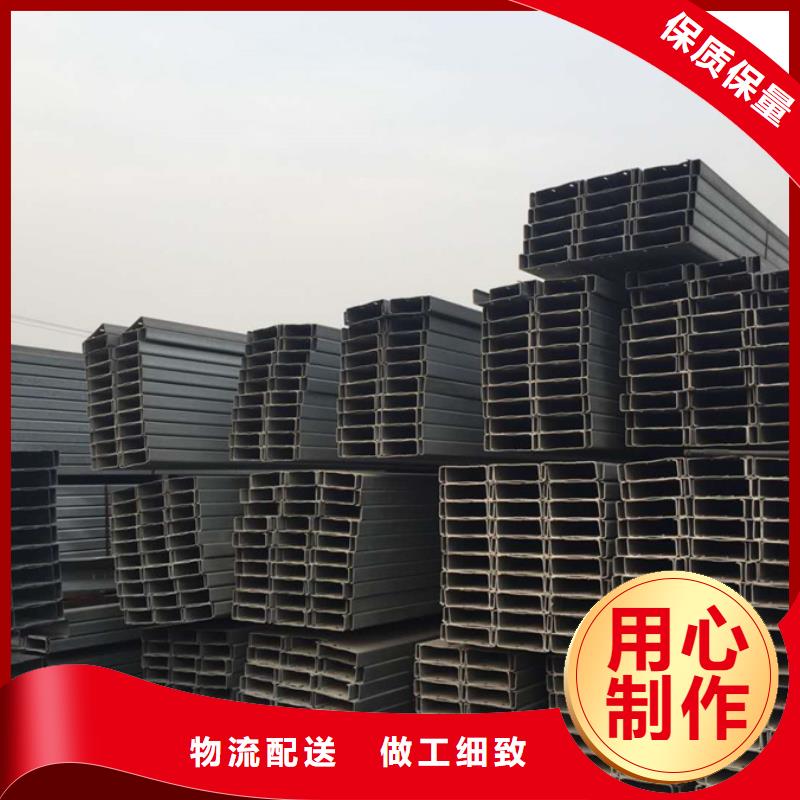 C型钢厚壁无缝管价格低