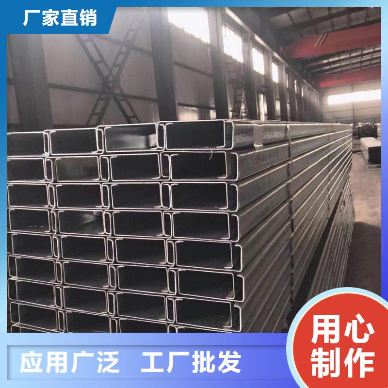 C型钢钢材市场现货充裕