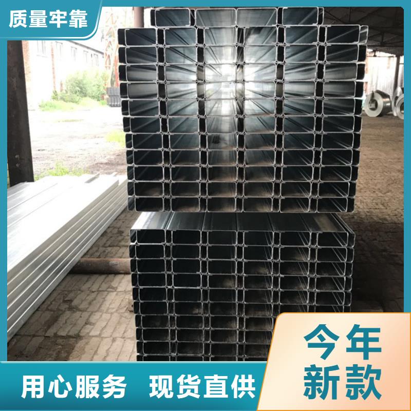 C型钢ND工字钢批发货源