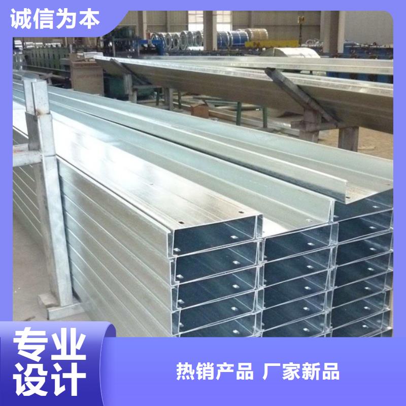 C型钢钢材市场现货充裕