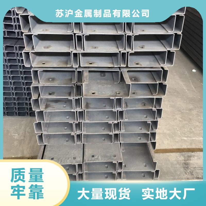C型钢厚壁无缝管价格低
