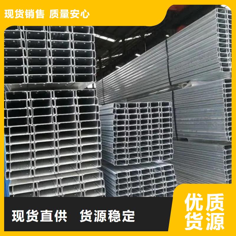 C型钢ND工字钢批发货源