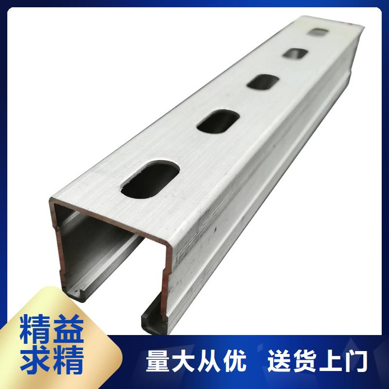 C型钢ND工字钢批发货源