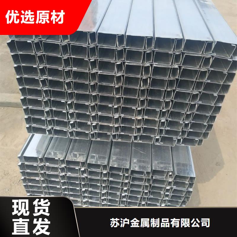 C型钢钢材市场现货充裕