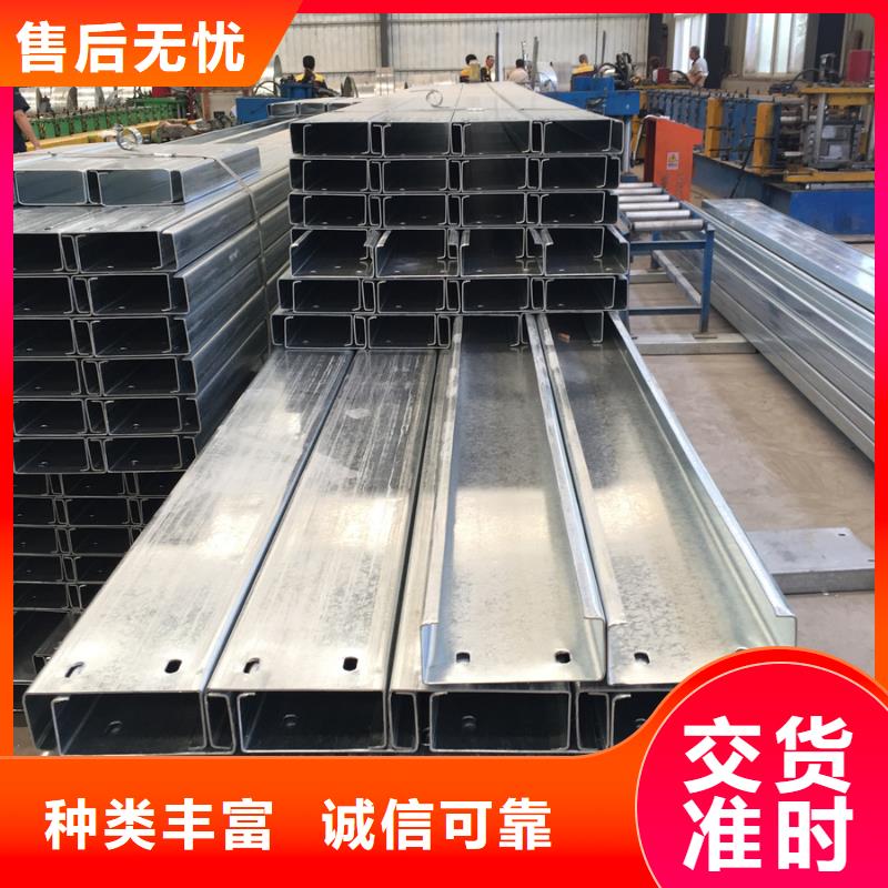 C型钢厚壁无缝管价格低