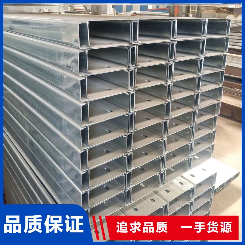 C型钢厚壁无缝管价格低