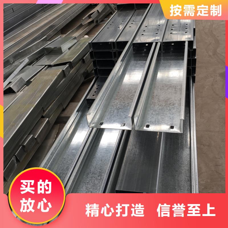C型钢厚壁无缝管价格低