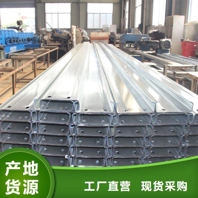 C型钢厚壁无缝管价格低