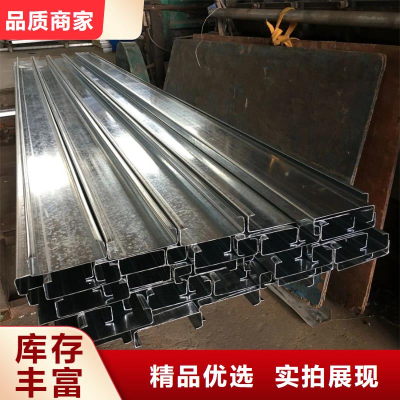 C型钢厚壁无缝管价格低