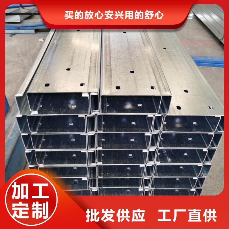 C型钢厚壁无缝管价格低