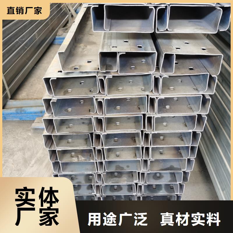 C型钢厚壁无缝管价格低