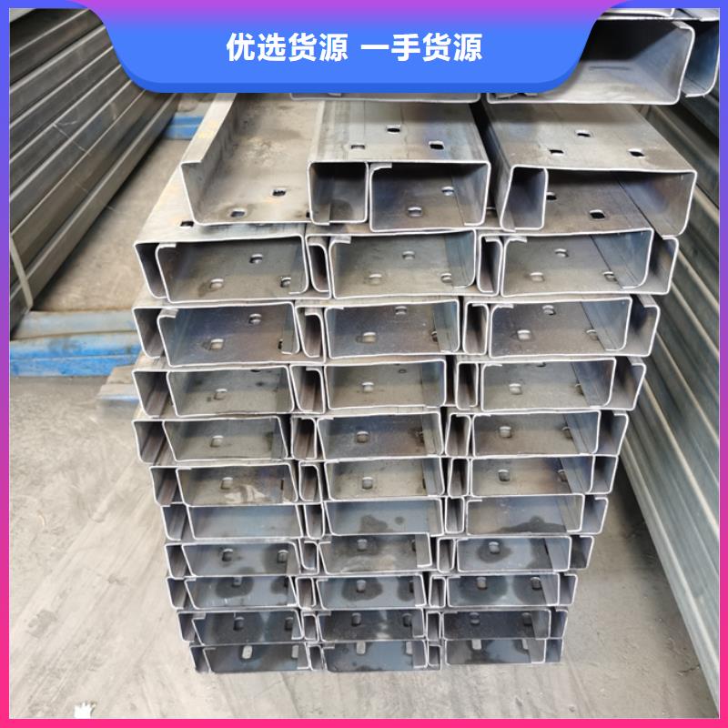 C型钢钢材市场现货充裕