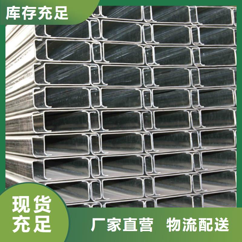 C型钢厚壁无缝管价格低