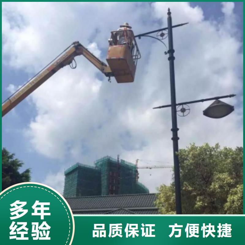 【高空车】_路灯车质量保证-顺捷机械设备租赁(榆林市分公司)