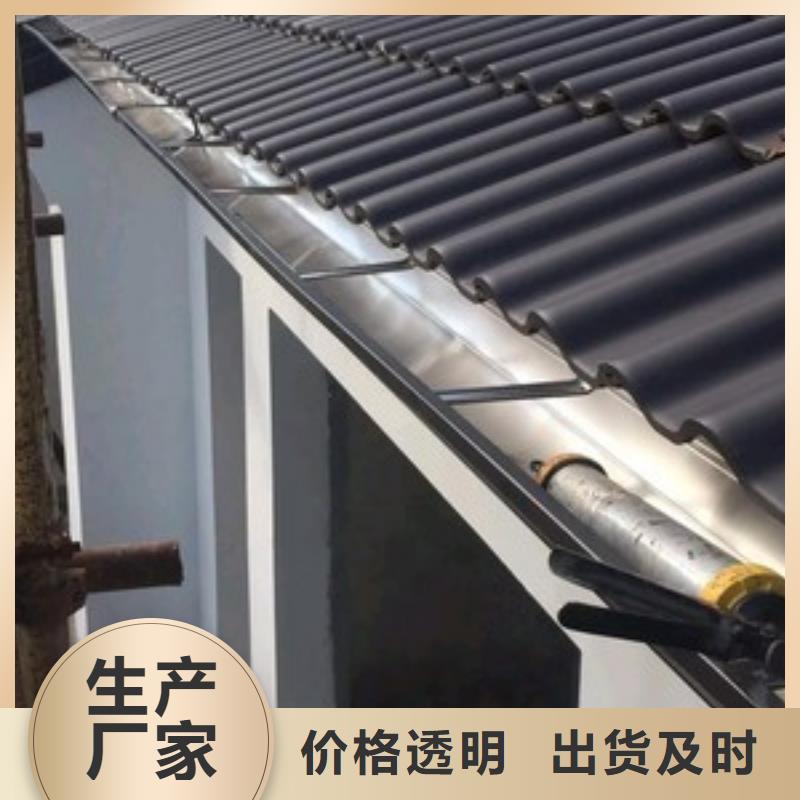  天沟自有生产工厂