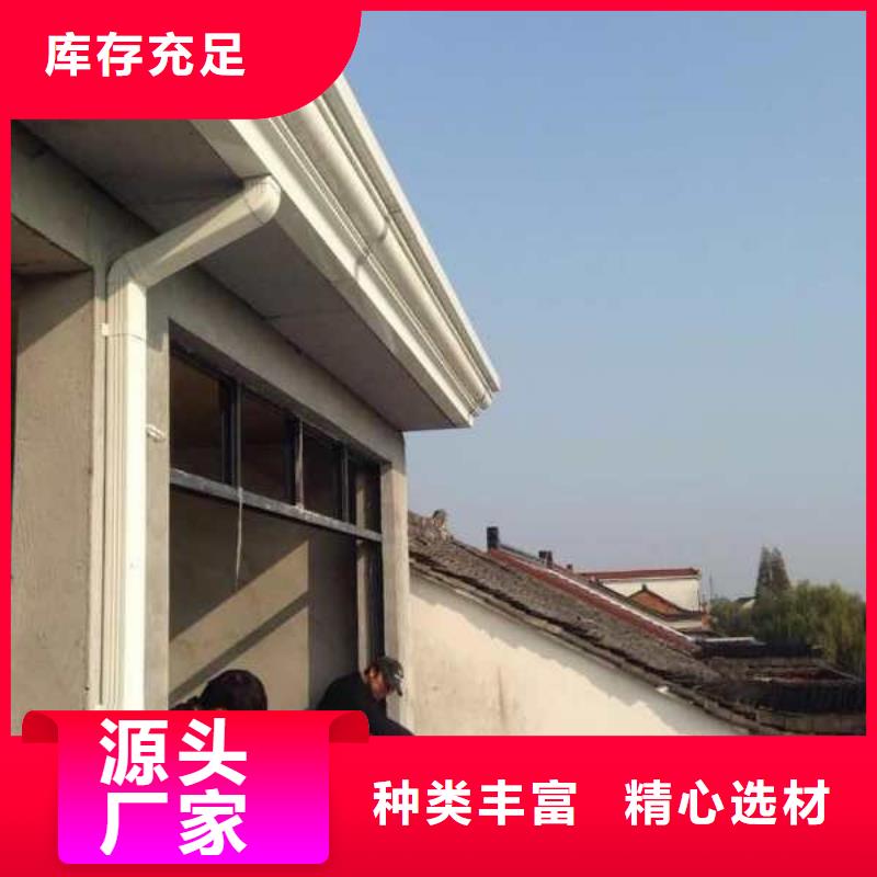 天沟【彩铝成品天沟】专业信赖厂家