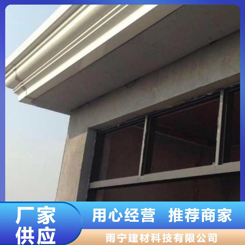  天沟行业优选