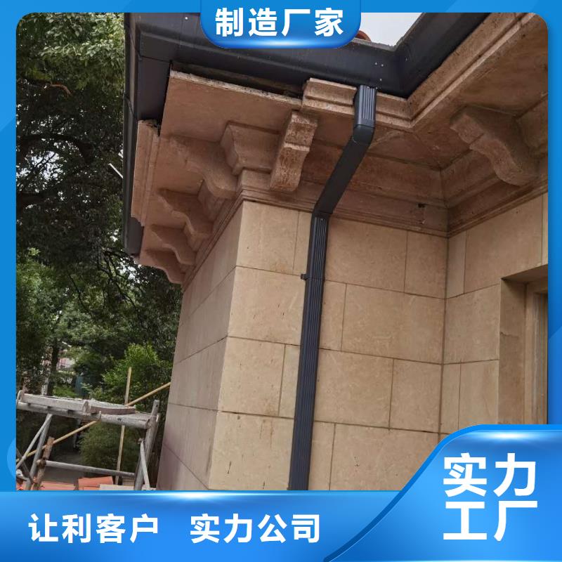 金属圆形雨水管免费咨询