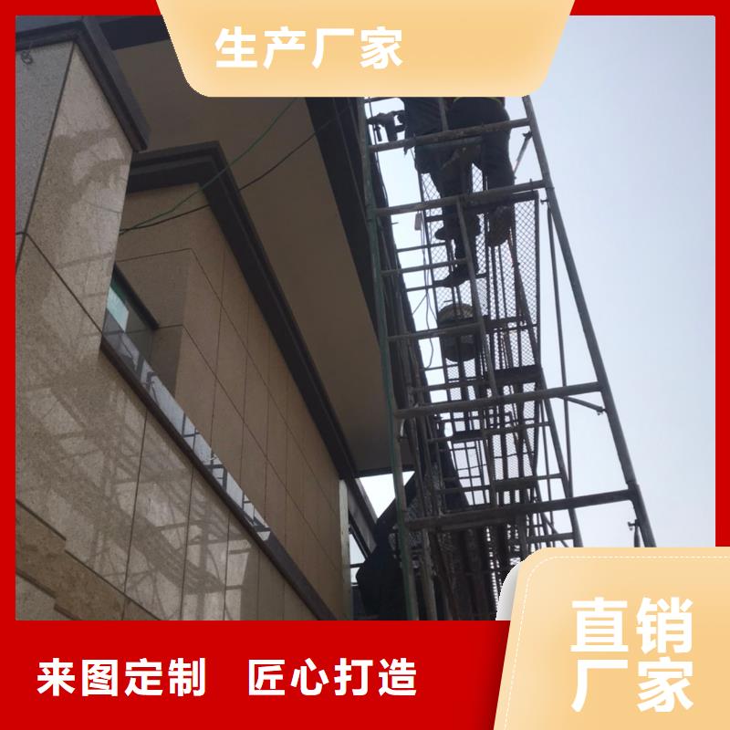 供应批发铝合金成品天沟-保质
